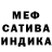 АМФЕТАМИН 98% Brad McDade