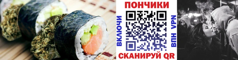 где найти   Сретенск  кракен зеркало  Canna-Cookies конопля 