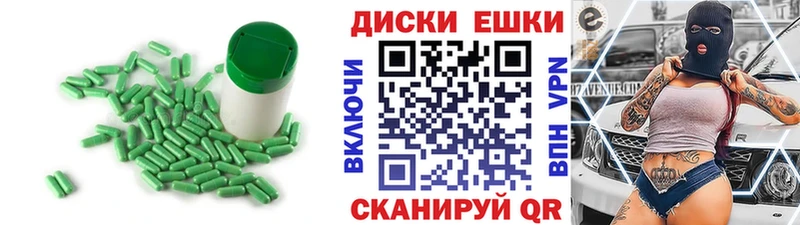 Экстази 280 MDMA цена наркотик Сретенск