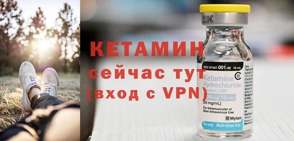 скорость mdpv Богданович