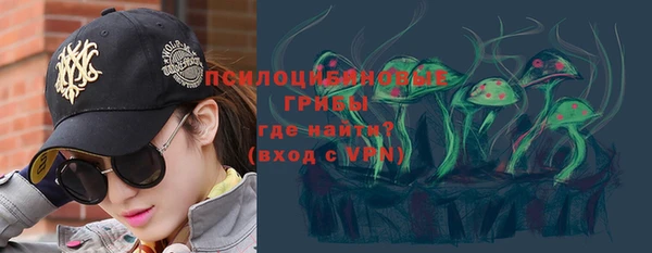 герыч Богородицк