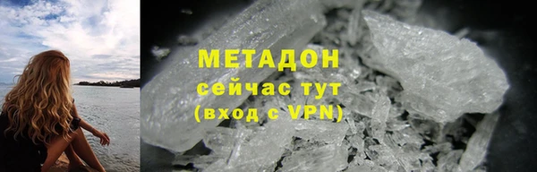 скорость mdpv Богданович