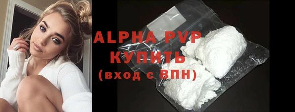mdpv Богородск