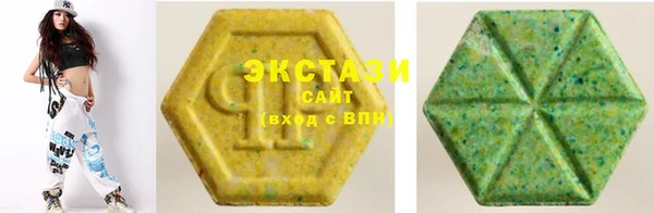 герыч Богородицк