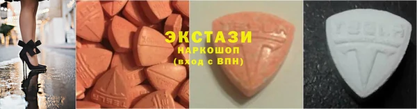 скорость mdpv Богданович
