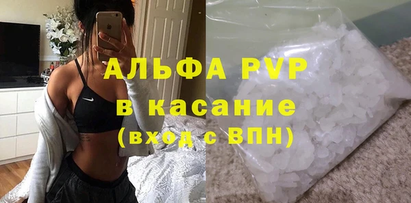 mdpv Богородск