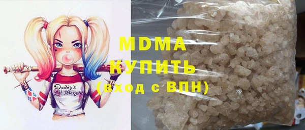 mdpv Богородск
