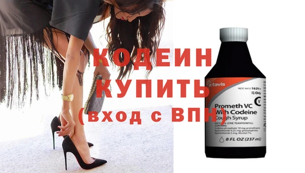 скорость mdpv Богданович