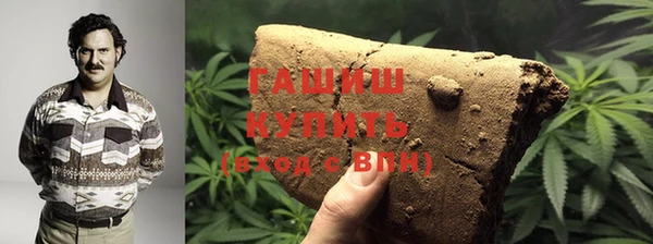 герыч Богородицк